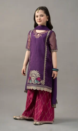 Maria B Kids | MKS-EF25-45