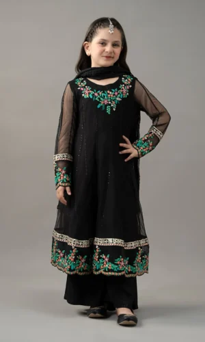 Maria B Kids | MKS-EF25-47