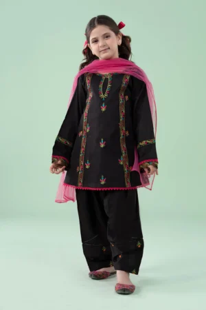Maria B Kids | MKD-EA25-05