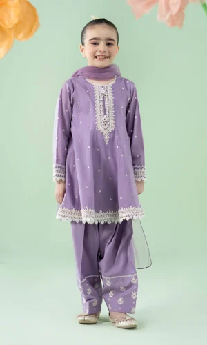 Maria B Kids | MKD-EA25-07